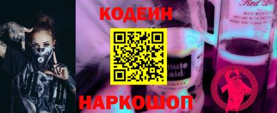 марихуана Кунгур