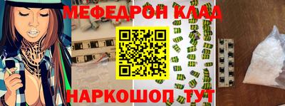 героин Кулебаки