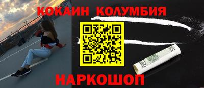 ALPHA PVP Ликино-Дулёво