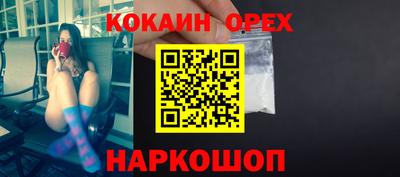 амфетамин Кумертау
