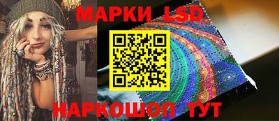 героин Кулебаки