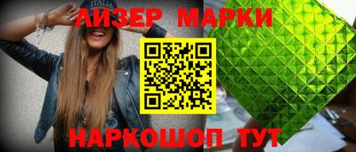 мефедрон мука Ливны