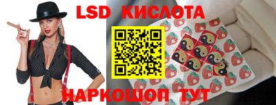 амфетамин Кумертау