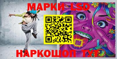 амфетамин Кумертау