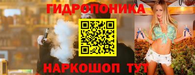 героин Кулебаки