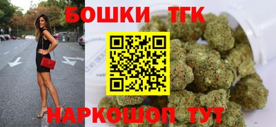 амфетамин Кумертау