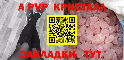 героин Кулебаки