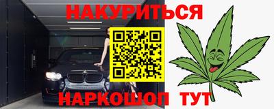 героин Кулебаки