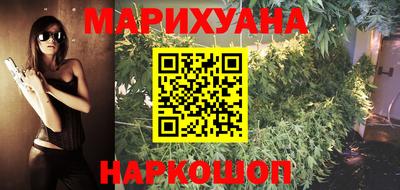 героин Кулебаки