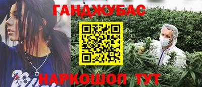 амфетамин Кумертау