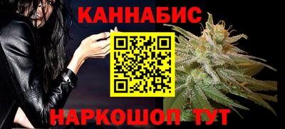 героин Кулебаки