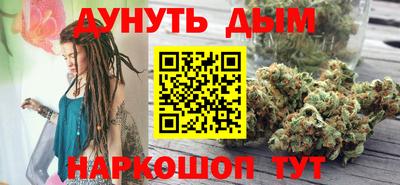 героин Кулебаки