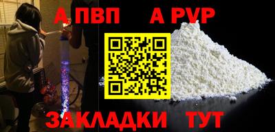 амфетамин Кумертау