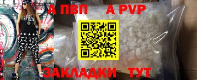 амфетамин Кумертау