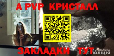 героин Кулебаки