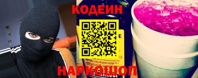героин Кулебаки