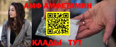 марихуана Кунгур