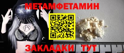 марихуана Кунгур