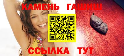 марихуана Кунгур