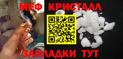 героин Кулебаки