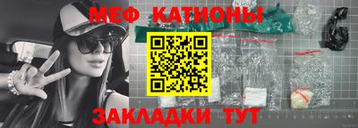 амфетамин Кумертау