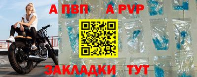 героин Кулебаки