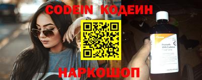 героин Кулебаки