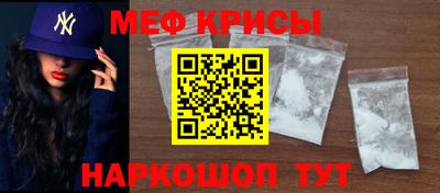 героин Кулебаки